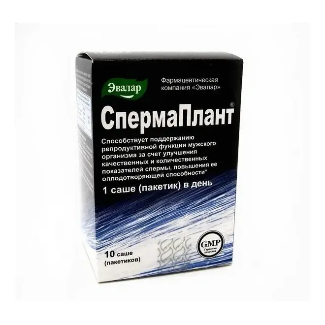 Спермаплант пор. 3,5г №10
