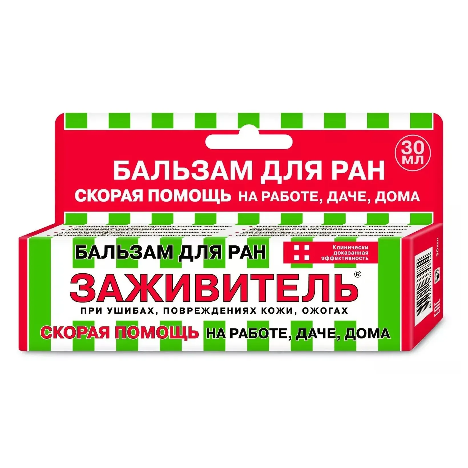 Заживитель бальзам д/ран 30мл