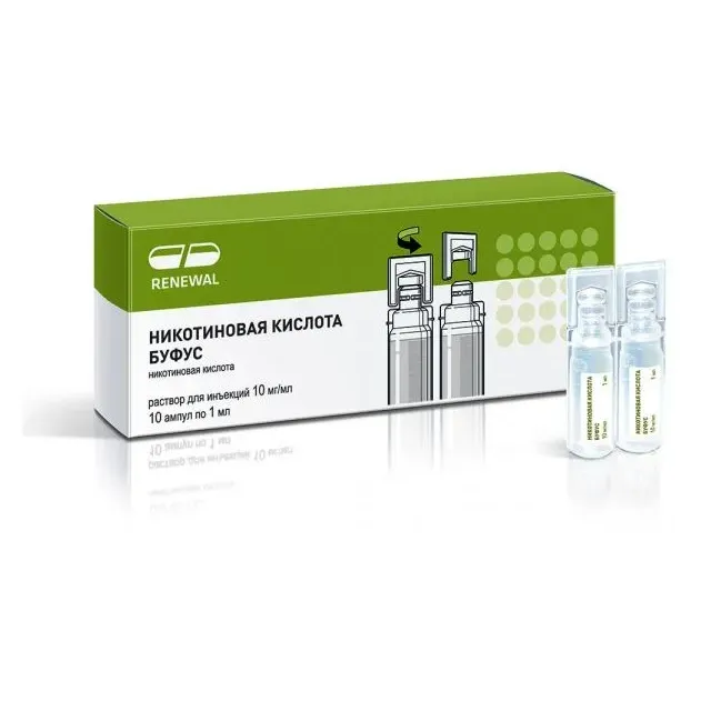 Никотиновая кислота буфус р-р д/ин. 10мг/мл 1мл №10  (Renewal)
