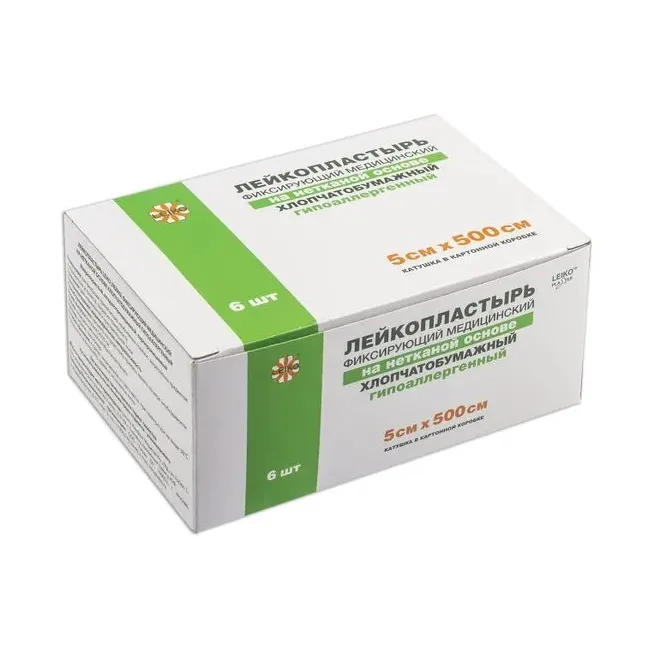 Пластырь Лейко неткан 5х500см