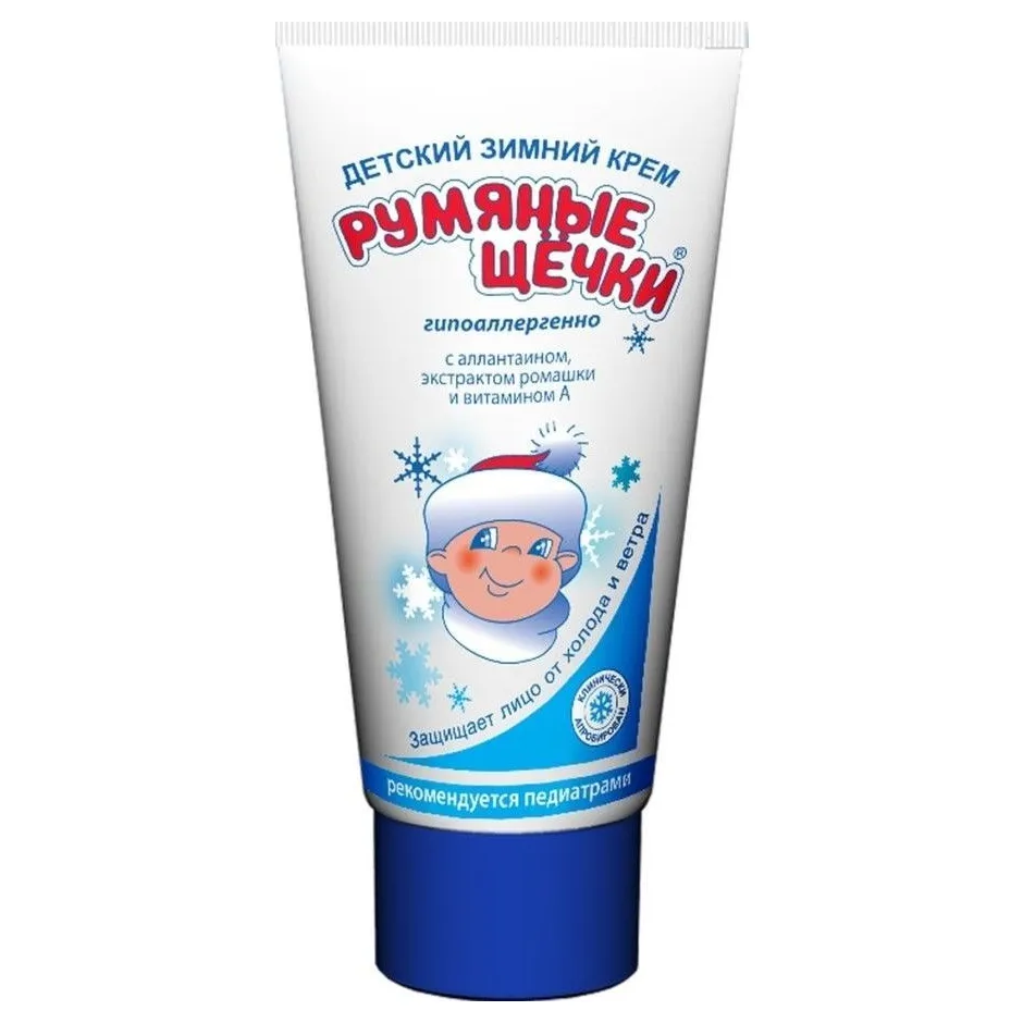 Крем детский Морозко румяные щечки 50мл