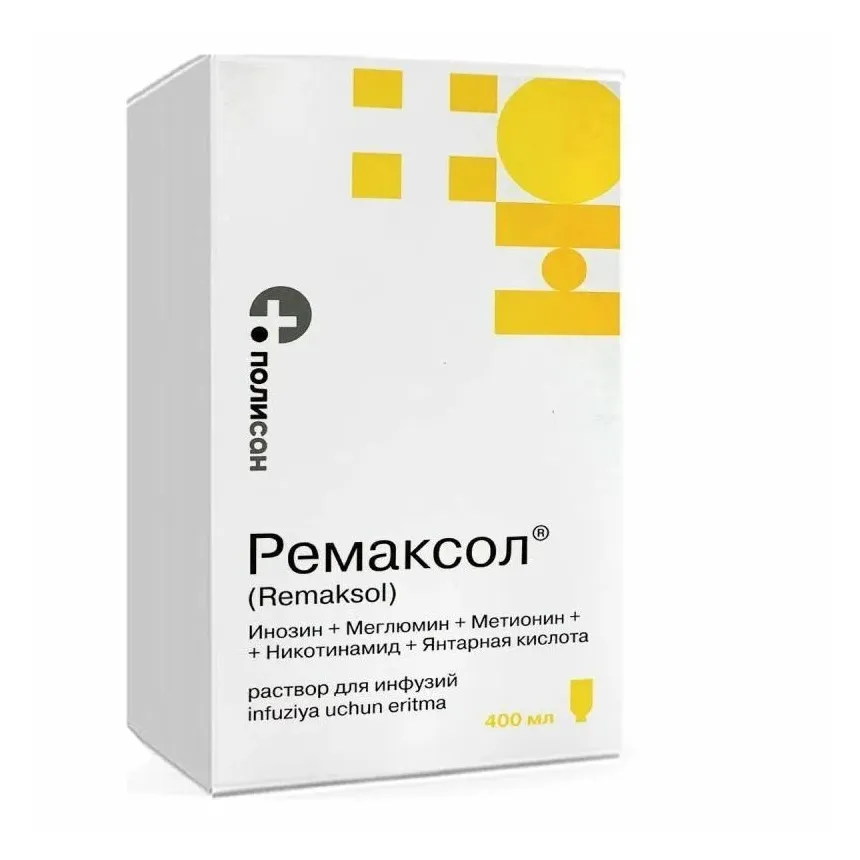 Ремаксол р-р д/инф. 400мл №1