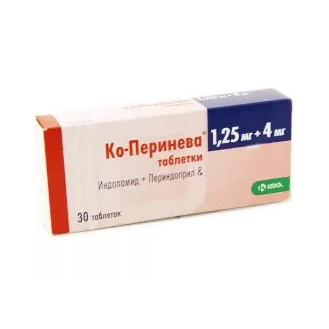 Ко-перинева таб. 1,25мг+4мг №30