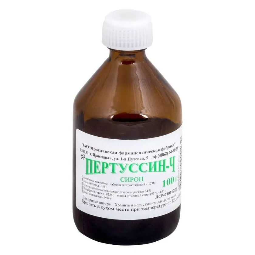 Пертуссин-Ч сироп 100г №1