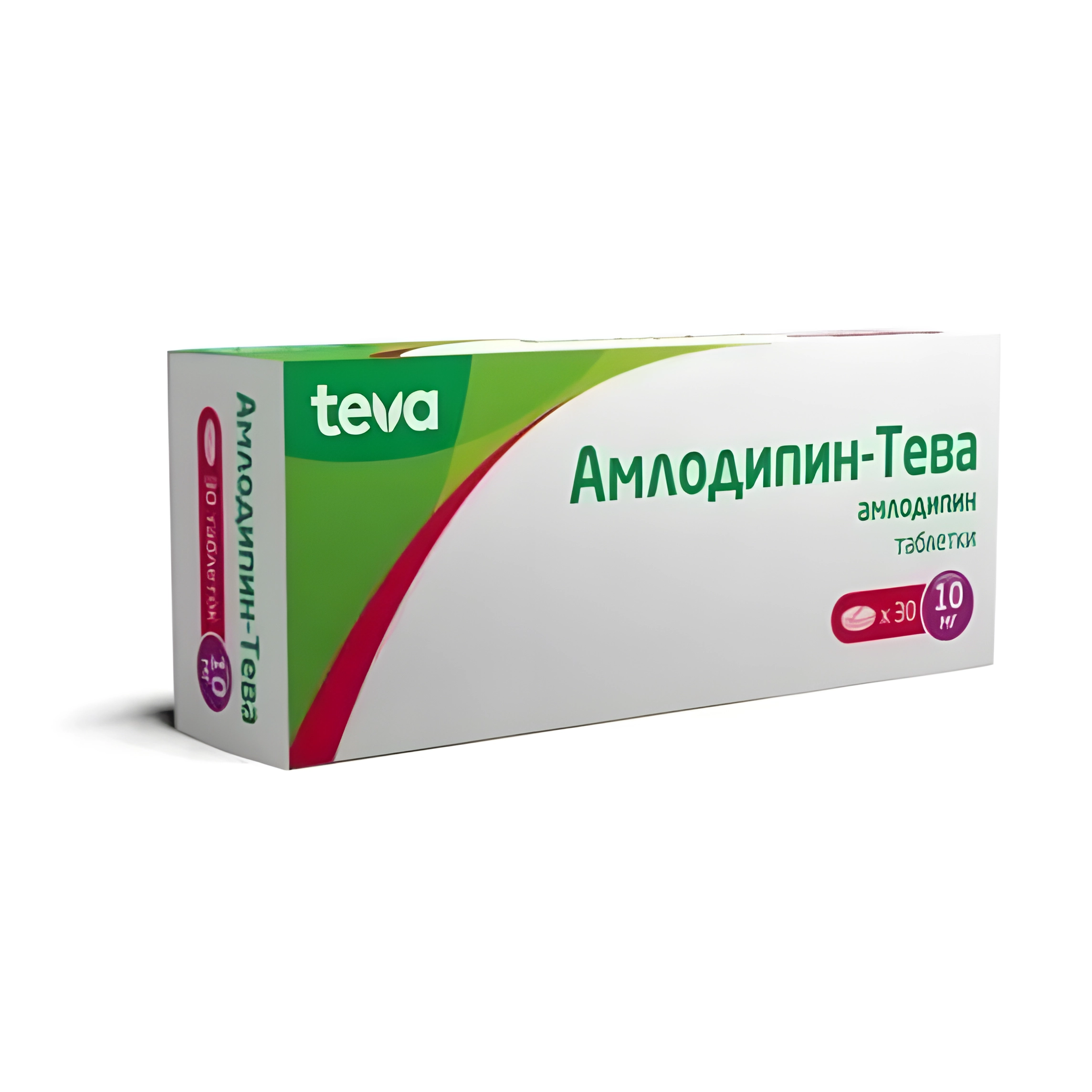 Амлодипин-Тева таб. 10мг №30