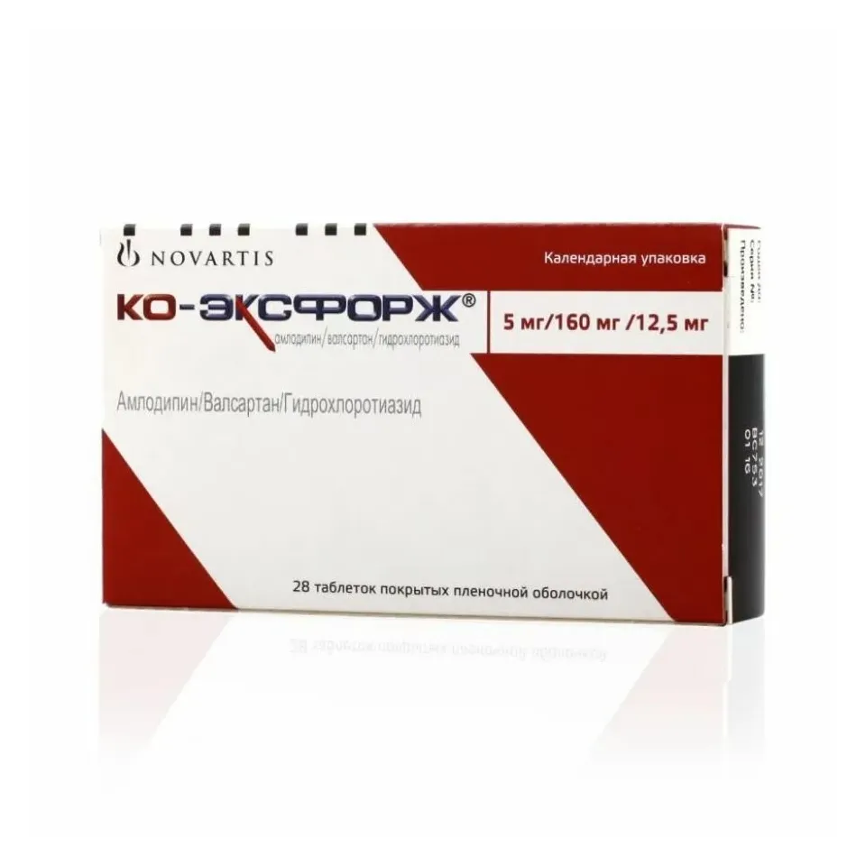 Ко-эксфорж таб. п.п.о. 5мг+160мг+12,5мг №28