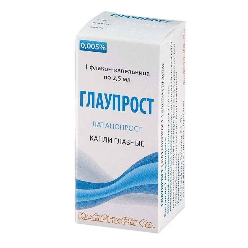 Глаупрост капли гл. 0,005% 2,5мл №1