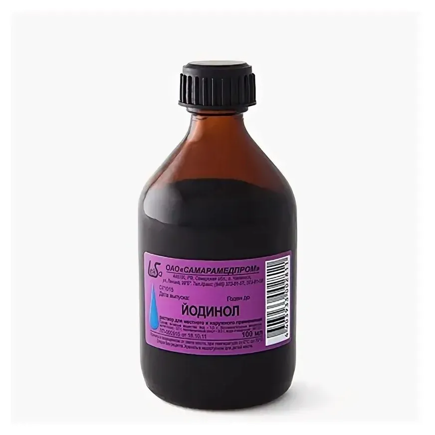 Йодинол р-р 100мл