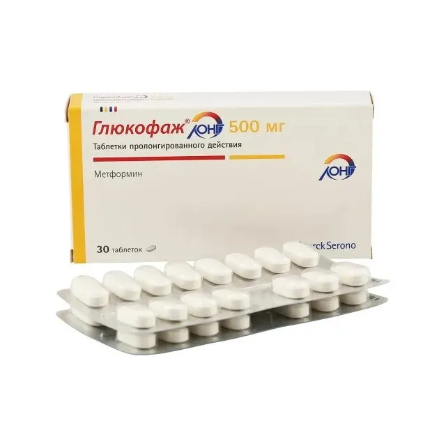 Глюкофаж лонг таб.пролонг. 500мг №30