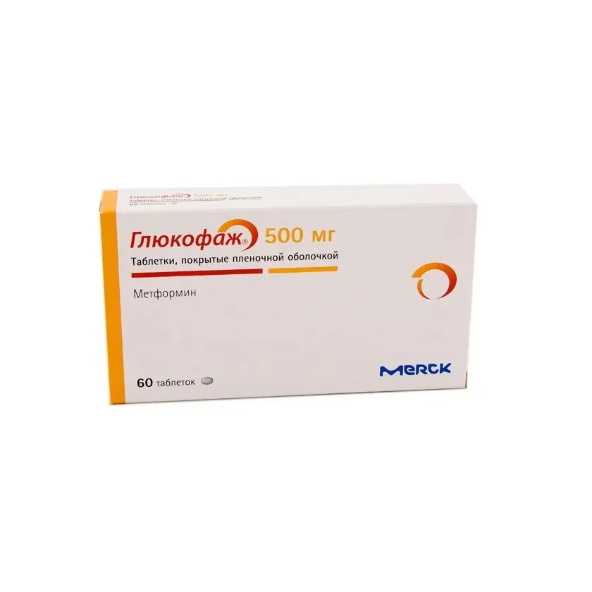 Глюкофаж лонг таб.пролонг.действ. 500мг №60