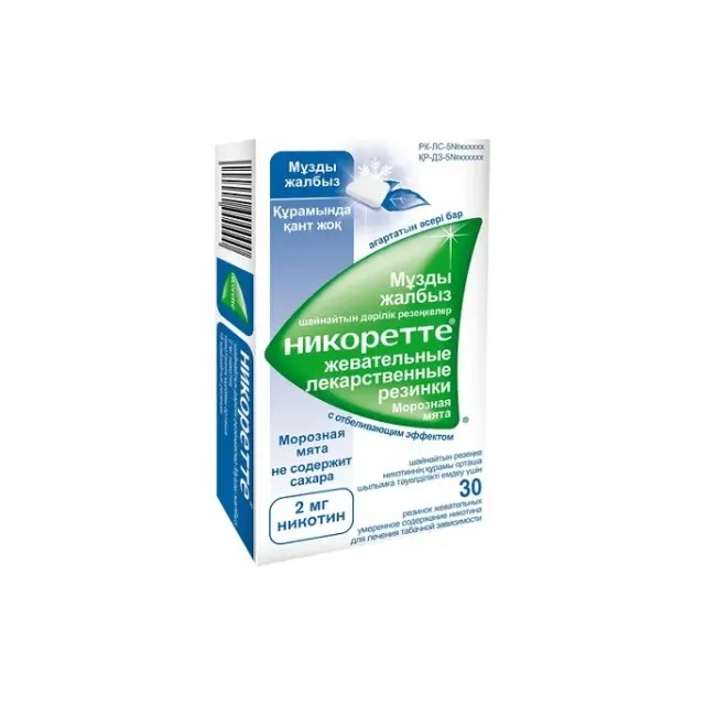 Никоретте жев резинка морозная мята 2мг №30