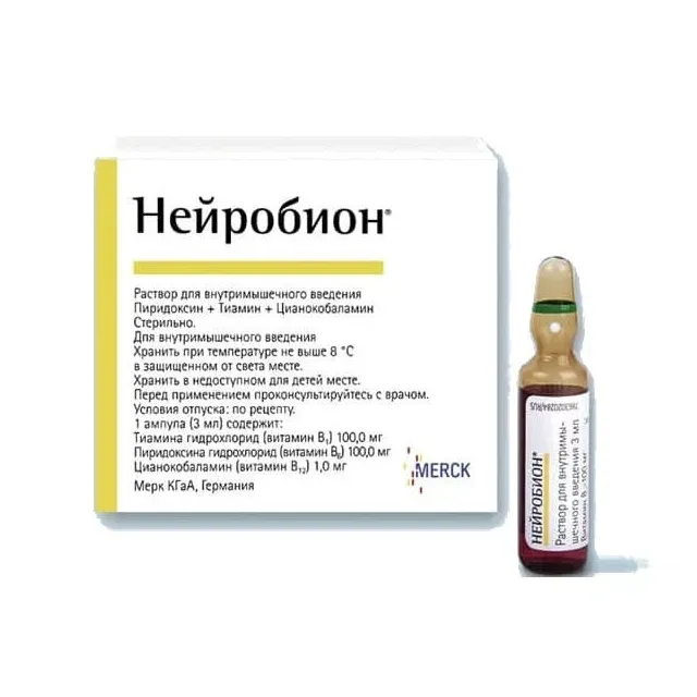Нейробион р-р в/м 3мл №3