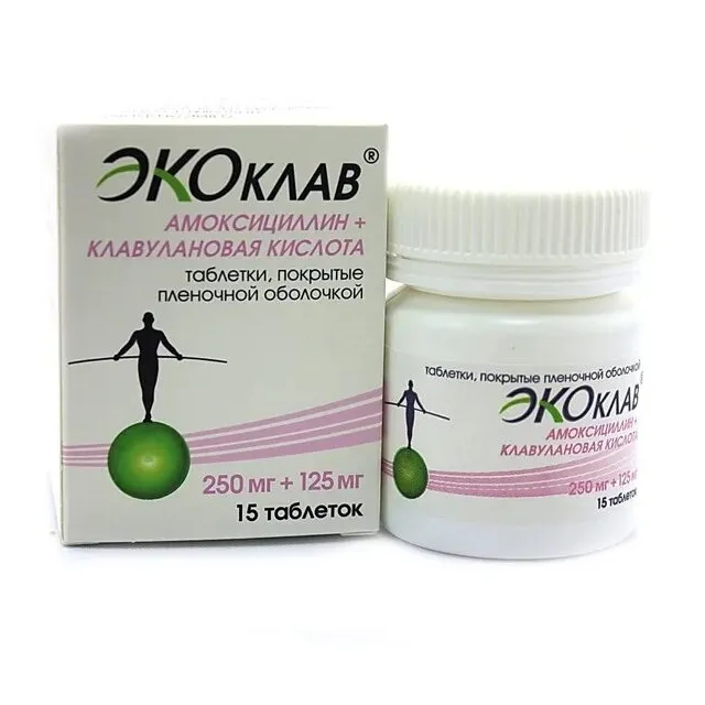 Экоклав таб. п.п.о. 250мг+125мг №15  (банка)