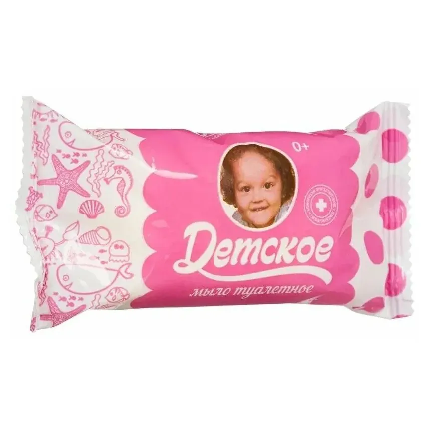 Мыло детское 100г №1  (в обертке)