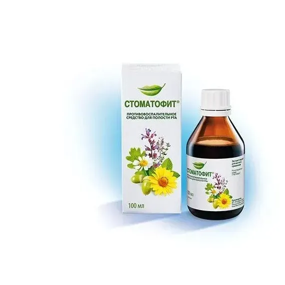 Стоматофит экстракт 100мл №1