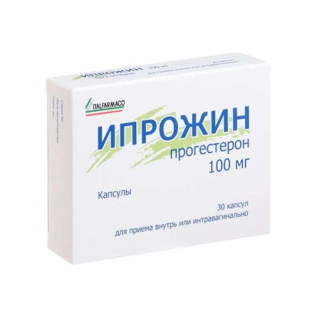 Ипрожин капс. 100мг №30