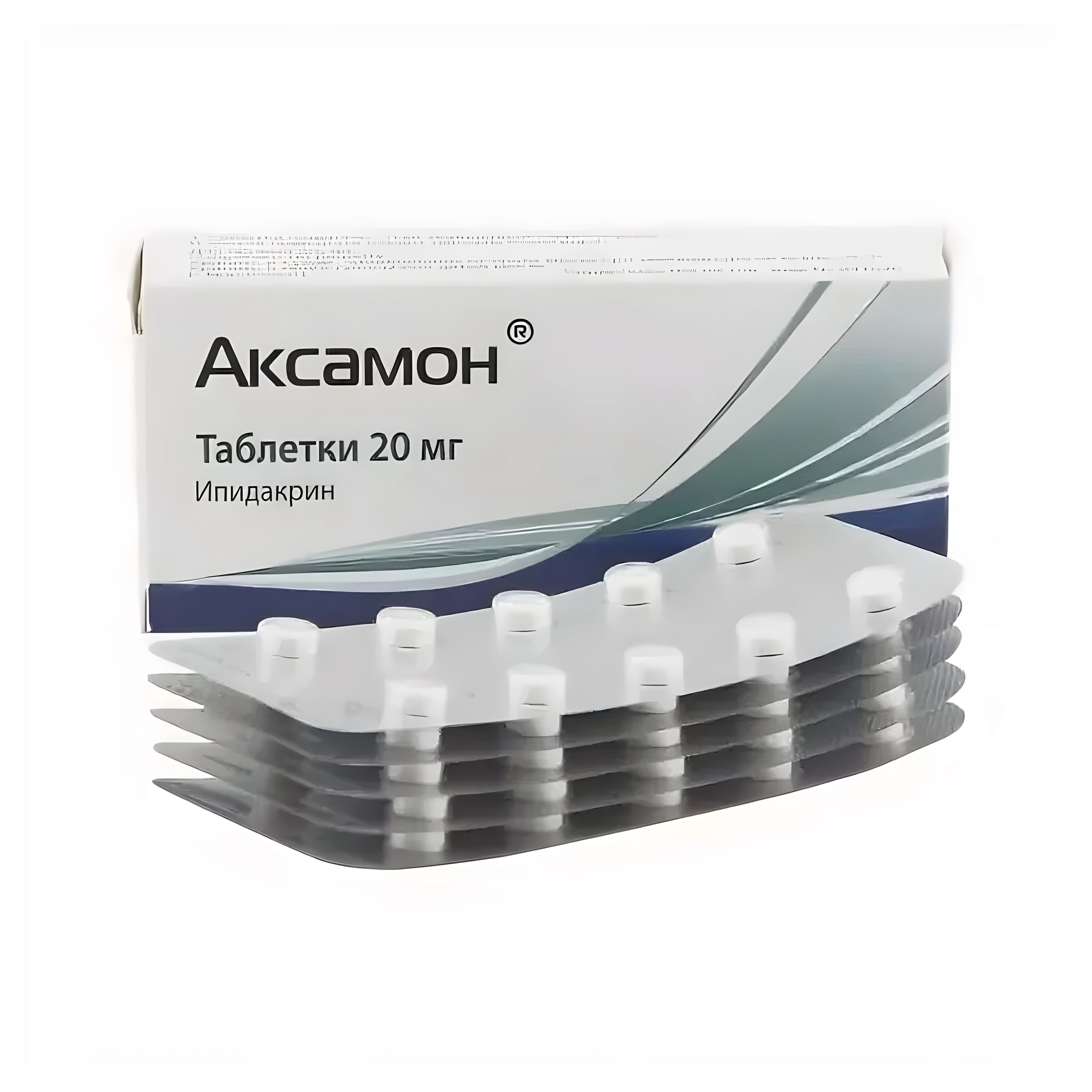 Аксамон таб. 20мг №50