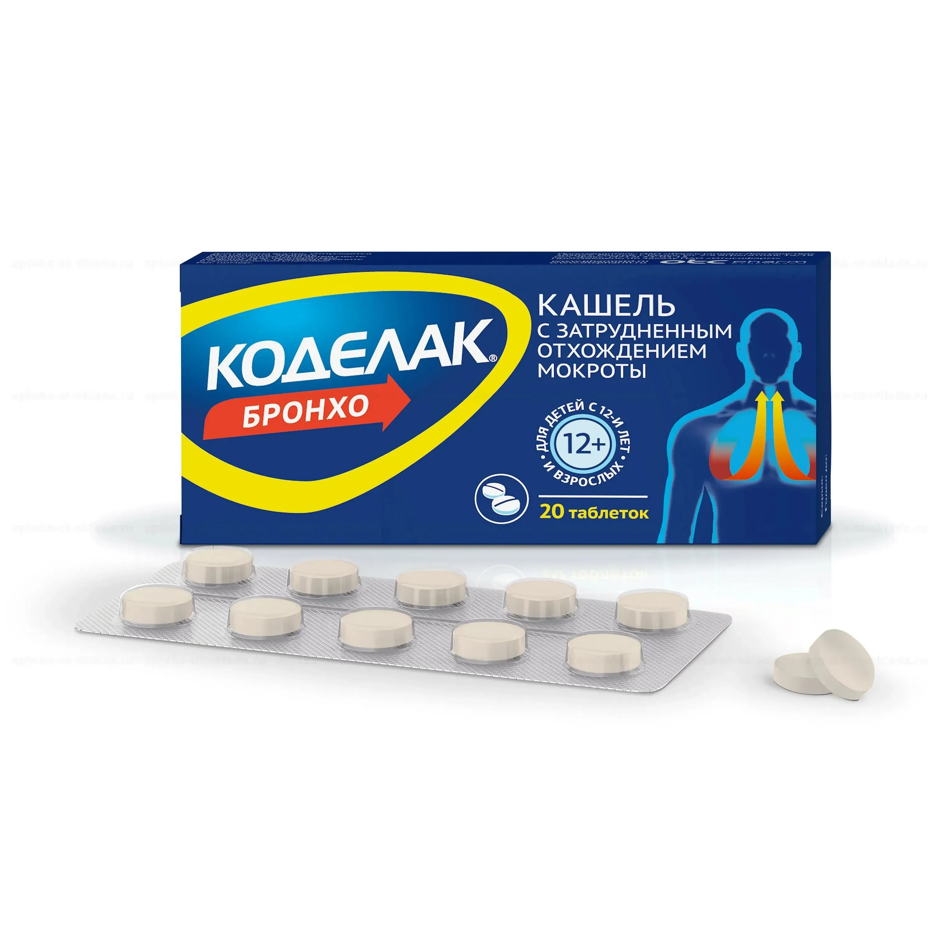 Коделак Бронхо таб. №20