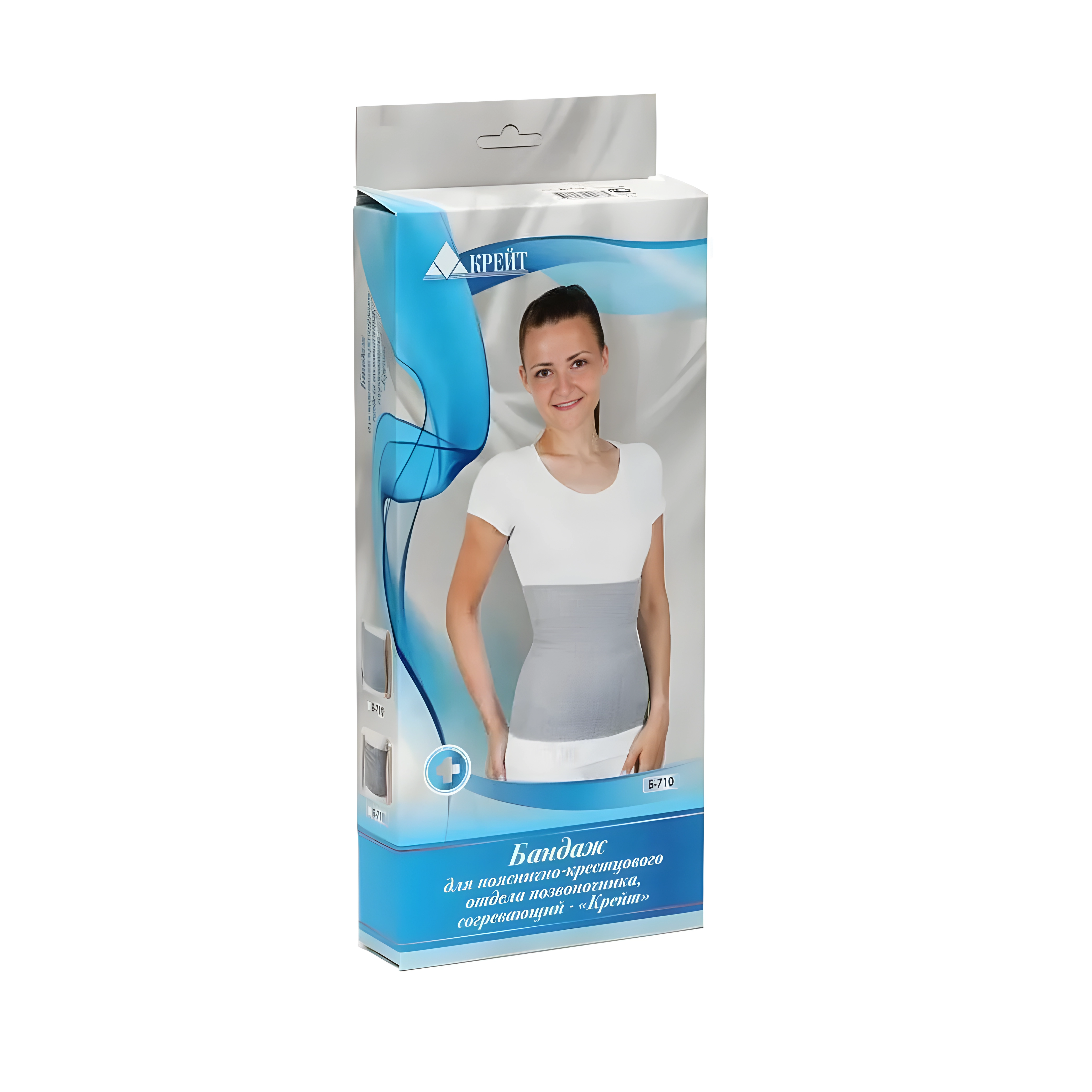 Бандаж пояснично-крестцовый согревающий Б-710 N2