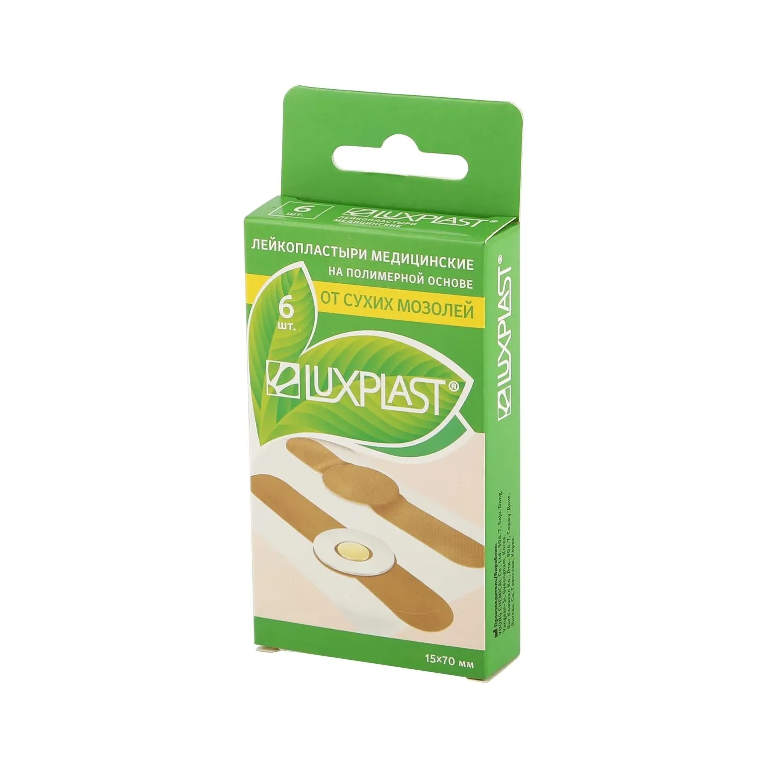 Пластырь мозольный Люкспласт от сухих мозолей полимер телесн 15х70мм №6