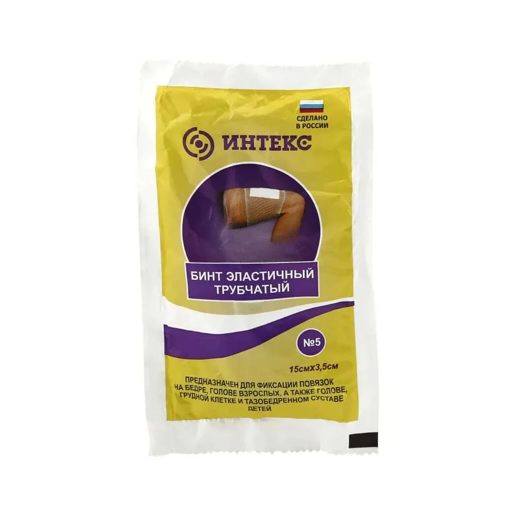 Бинт эласт трубчатый интекс N5 латексно-полиэфирный 0,15мх3,5см  (инд уп)