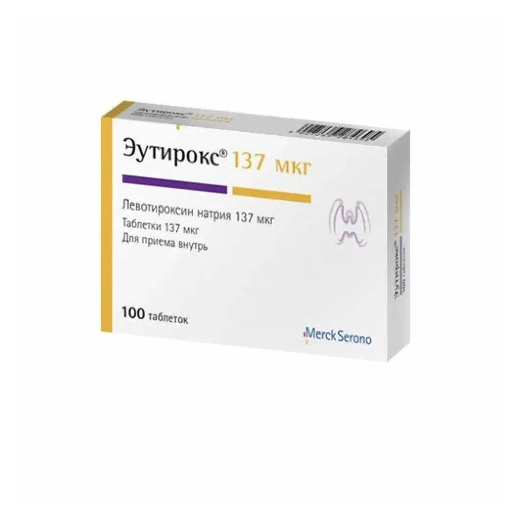 Эутирокс таб. 137мкг №100