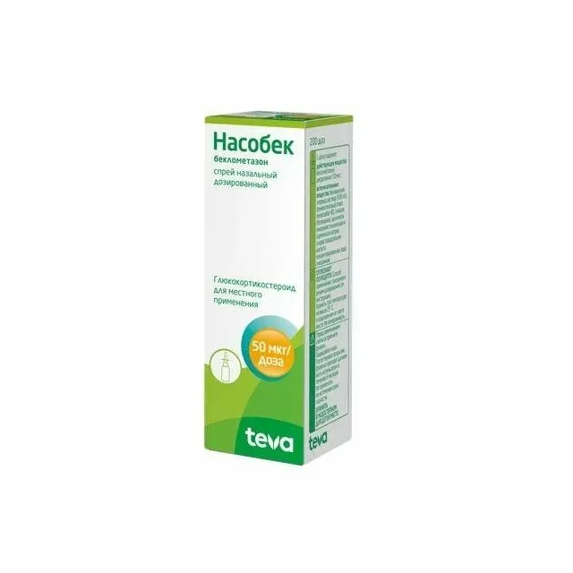 Насобек спрей наз. доз. 50мкг/доза 200доз №1