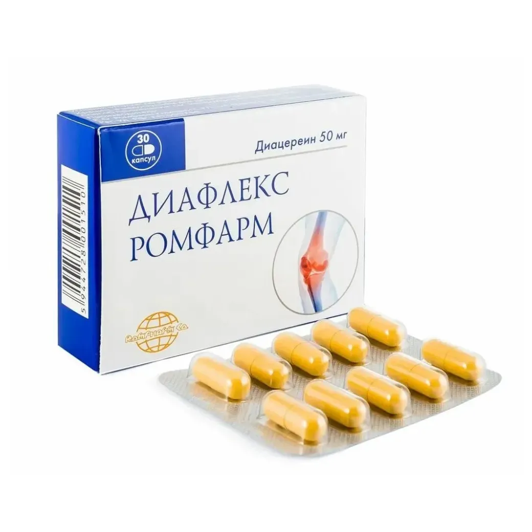 Диафлекс Ромфарм капс. 50мг №30