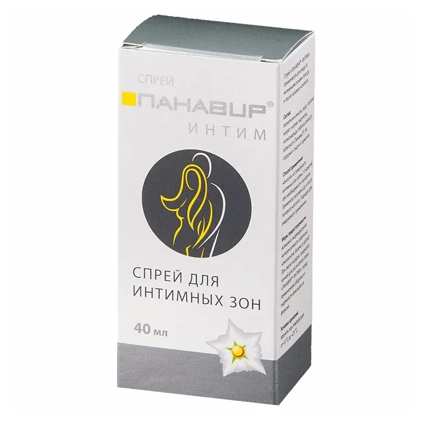 Панавир интим спрей гель 40мл