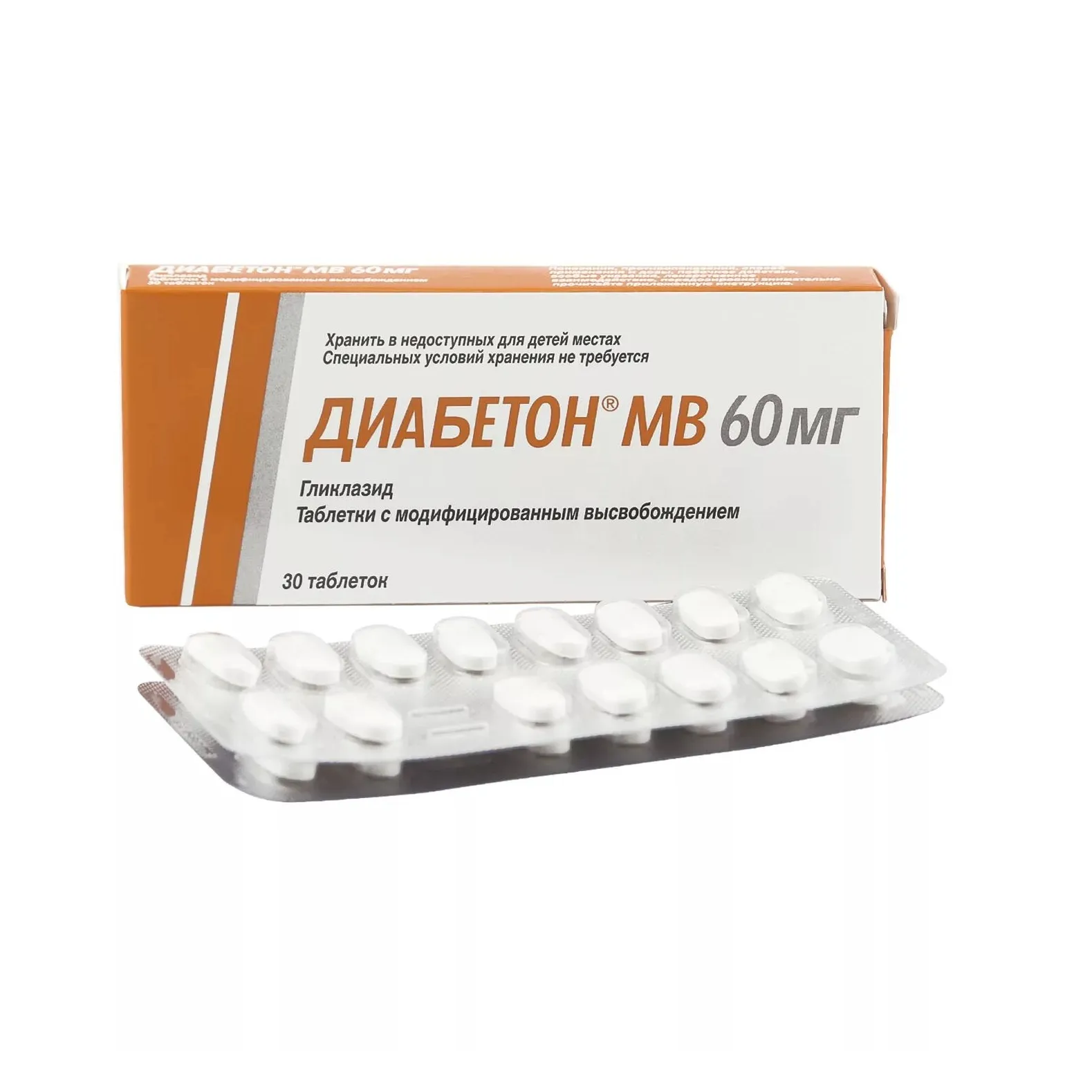 Диабетон MB таб.модиф.высвоб. 60мг №30