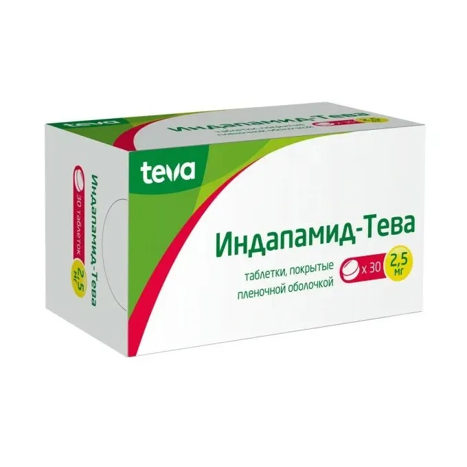 Индапамид-Тева таб. п.п.о. 2,5мг №30