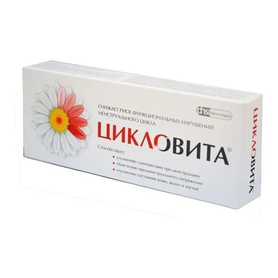Цикловита таб. п.о 850мг №42