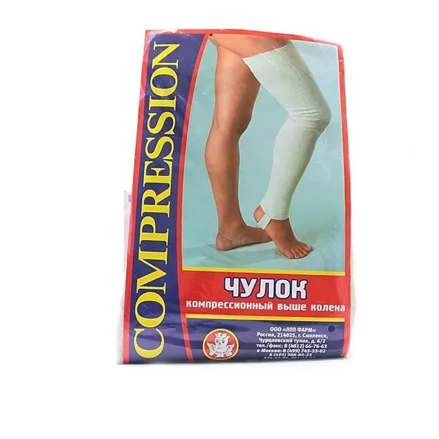 Чулок компрессионный ботфорт ЧМК выше колена р.2 со швом №1  (бежевый)