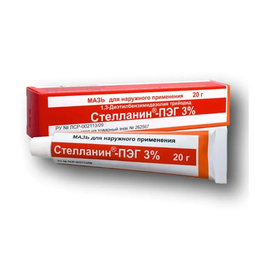 Стелланин-ПЭГ мазь 3% 20г №1
