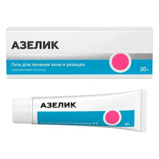 Азелик гель 15% 30г №1