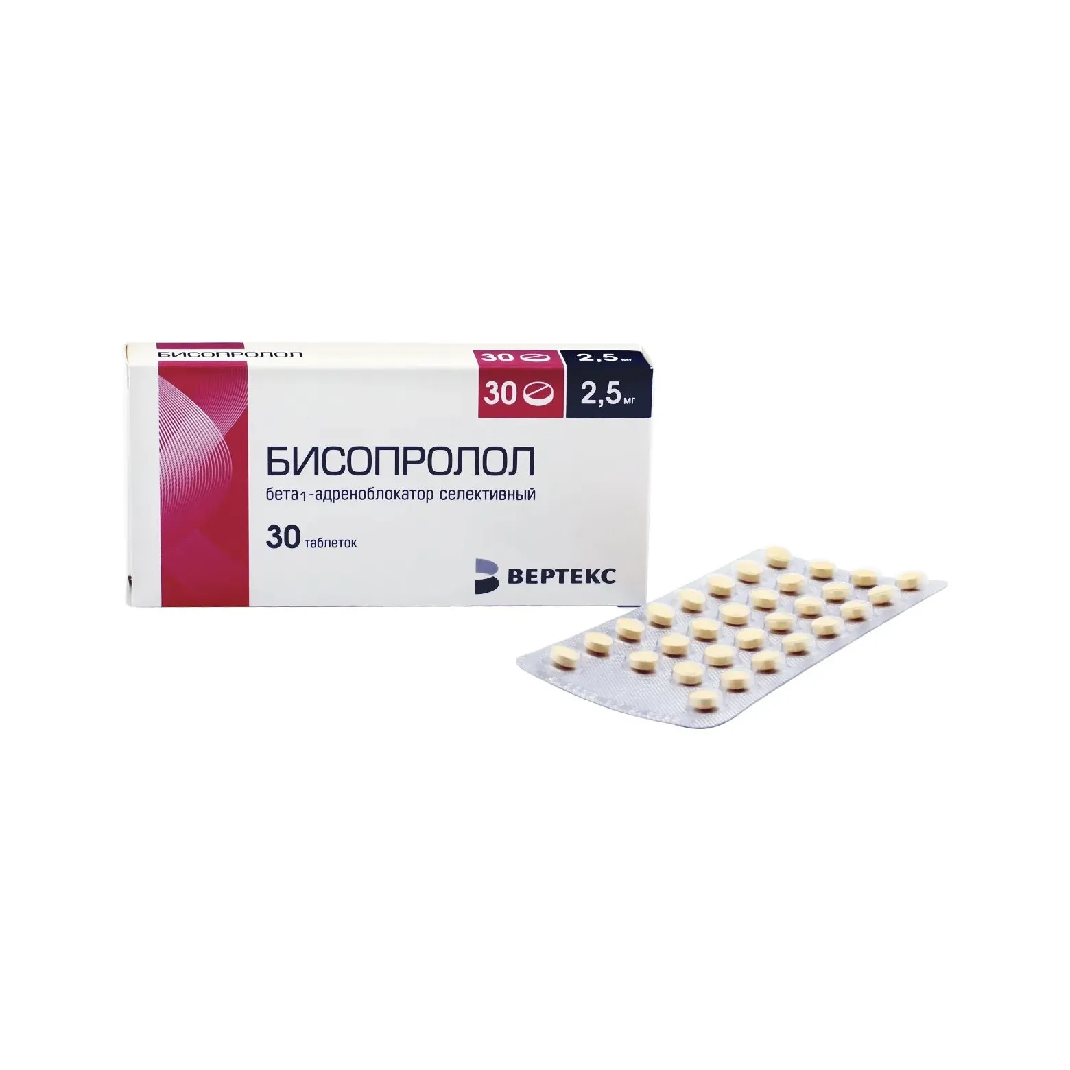 Бисопролол Вертекс таб. п.п.о. 2,5мг №30