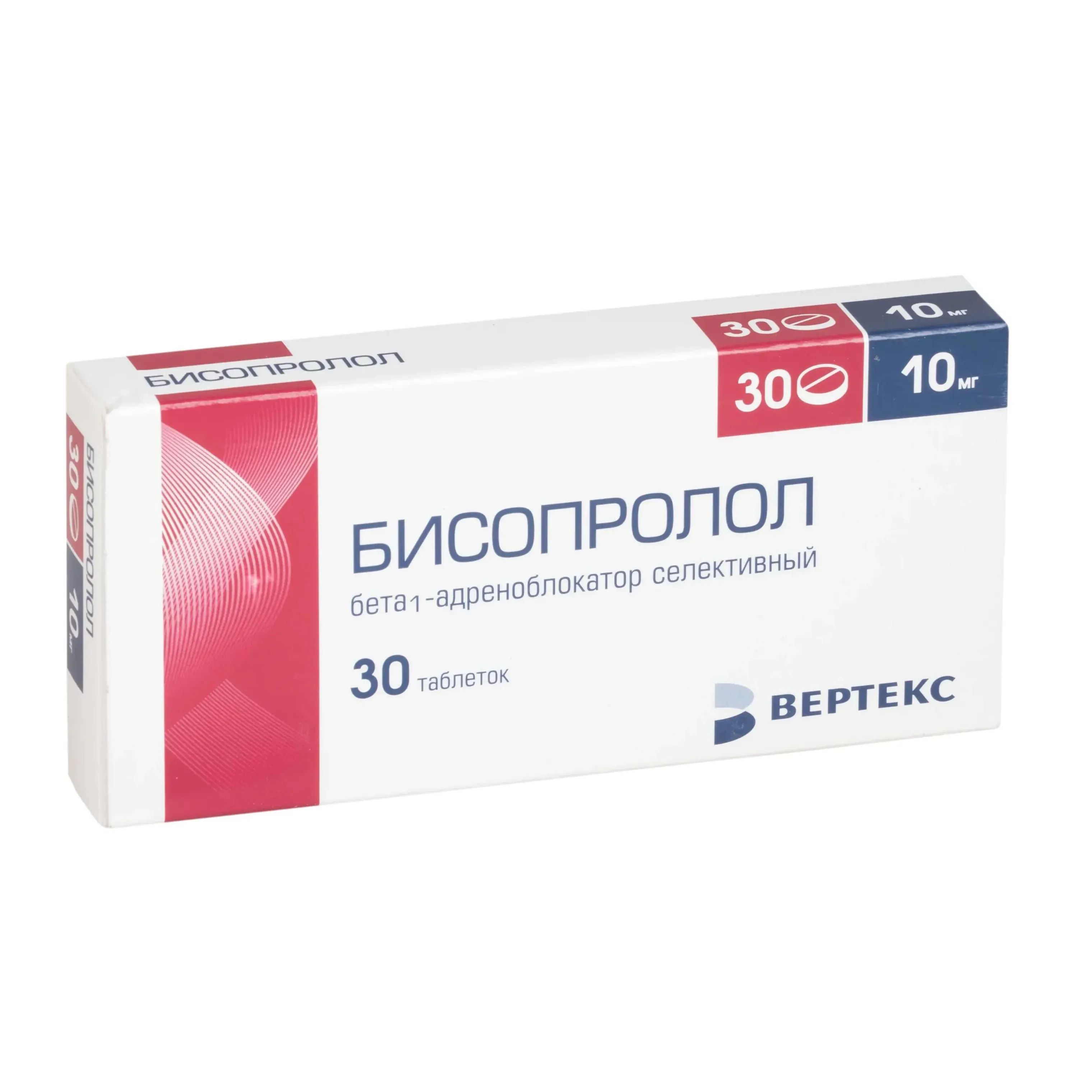 Бисопролол Вертекс таб. п.п.о. 10мг №30