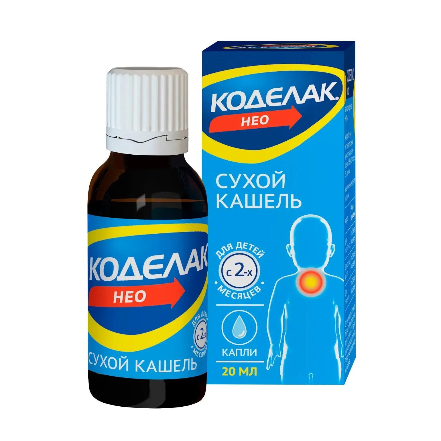 Коделак нео капли внутр. 5мг/мл 20мл №1