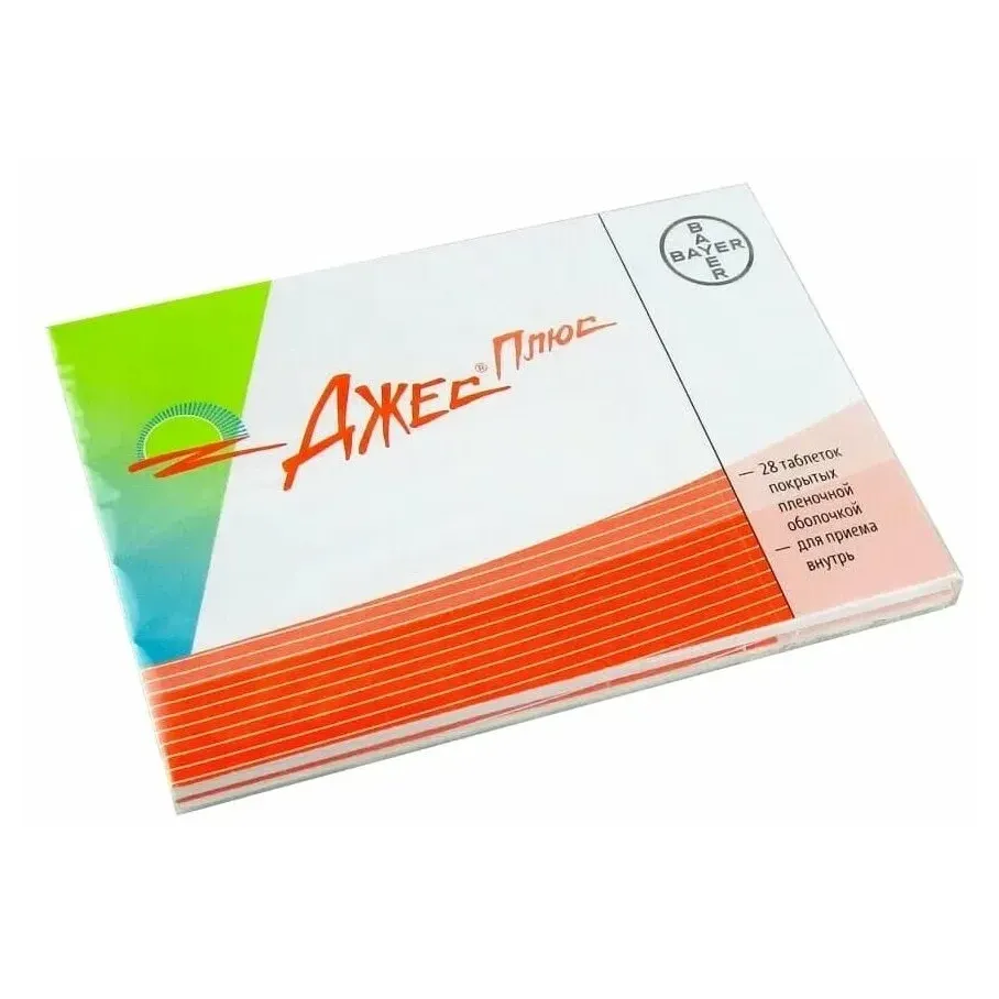 Джес плюс таб. п.п.о. 3мг+0,02мг+0,451мг №28