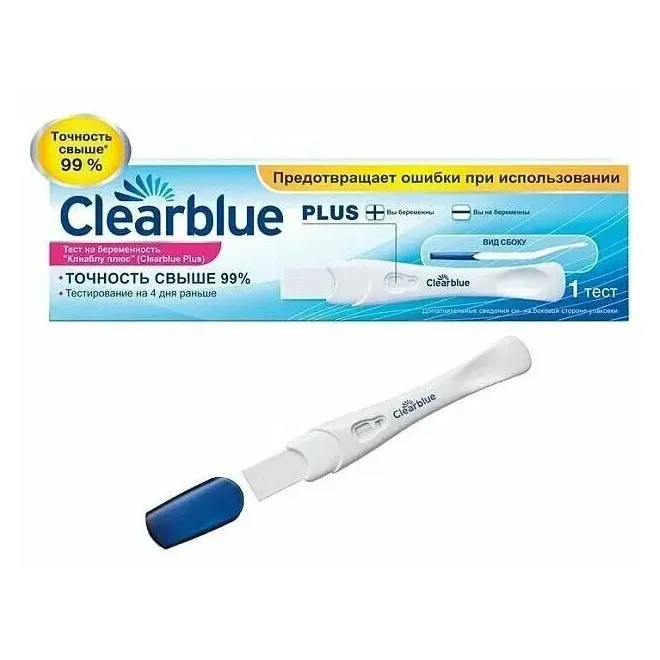 Тест на беременность Клиаблу плюс