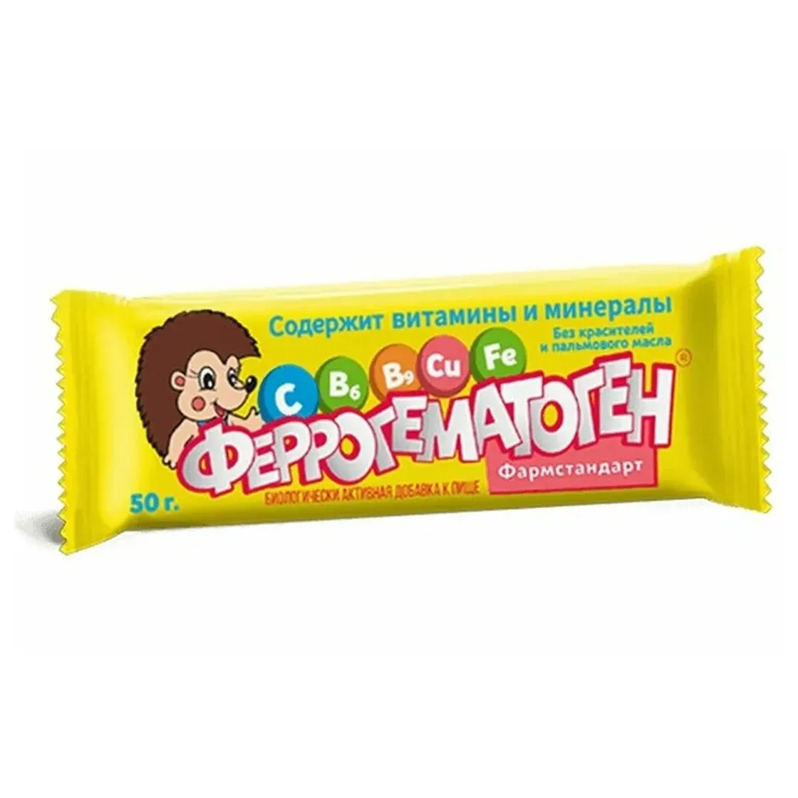 Феррогематоген-Фармстандарт пастилка жев. 50г  (БАД)