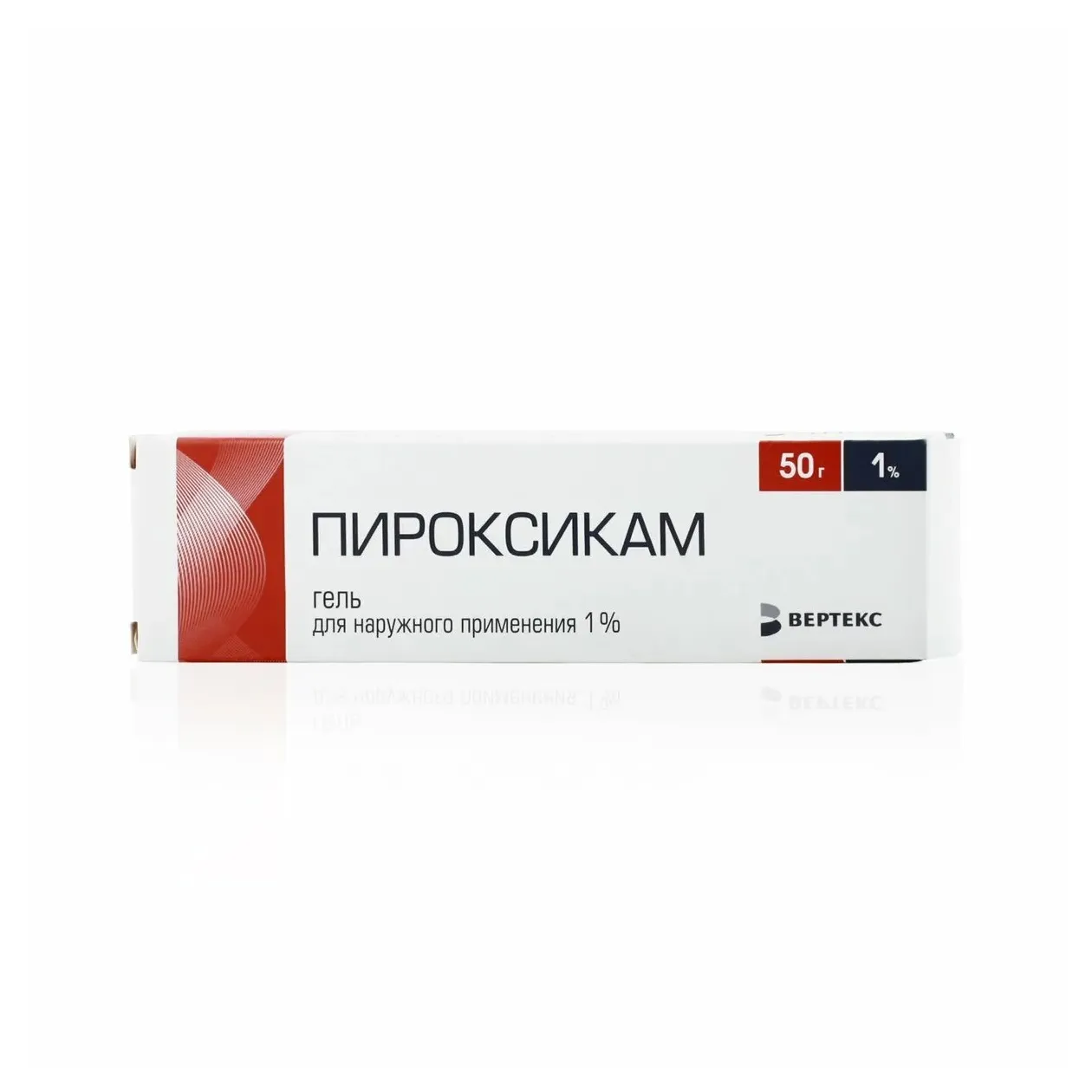 Пироксикам гель 1% 50г №1