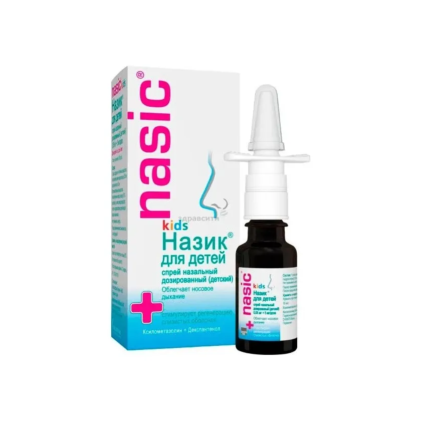 Назик д/детей спрей наз. 0,05мг+5мг/доза 10мл №1