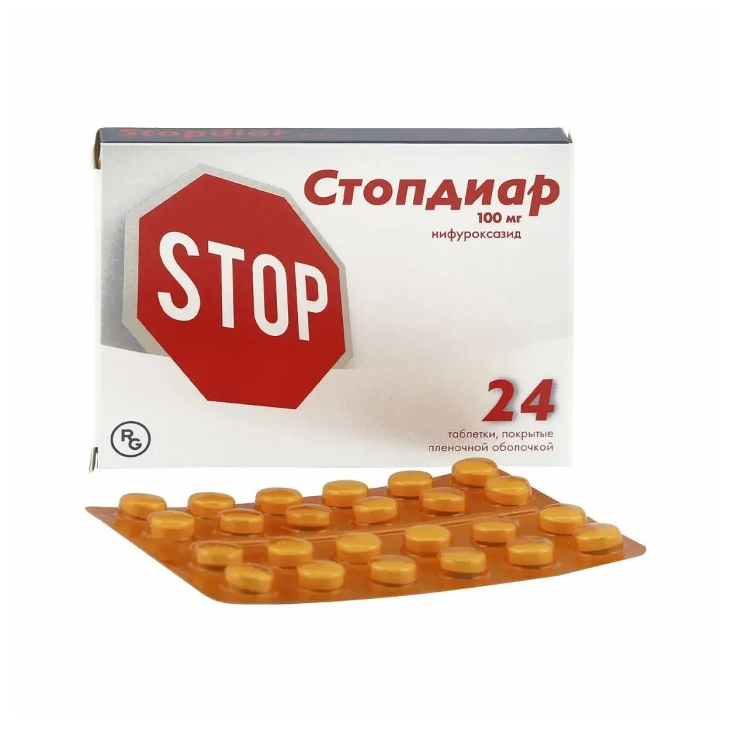Стопдиар таб. п.п.о. 100мг №24