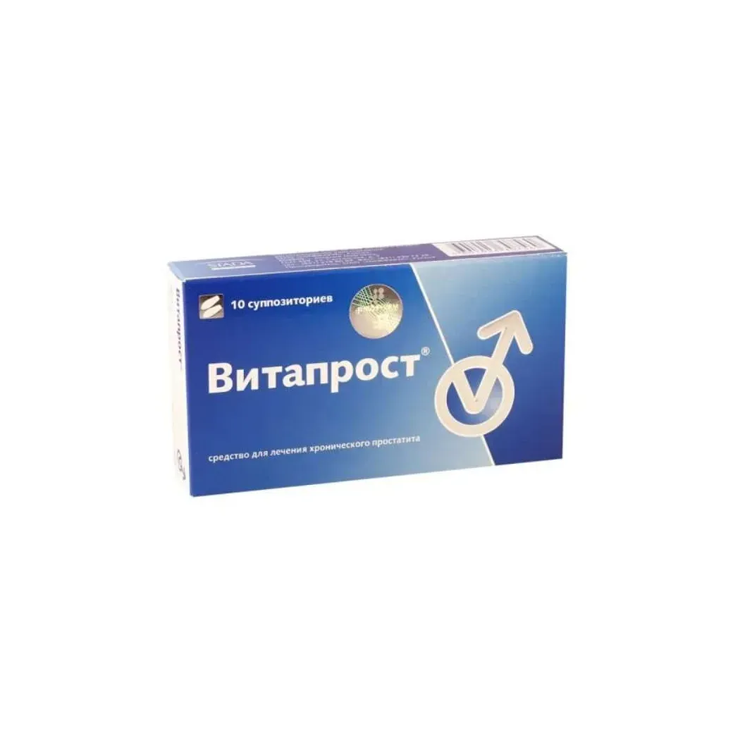 Витапрост форте супп. рект. 20мг №10