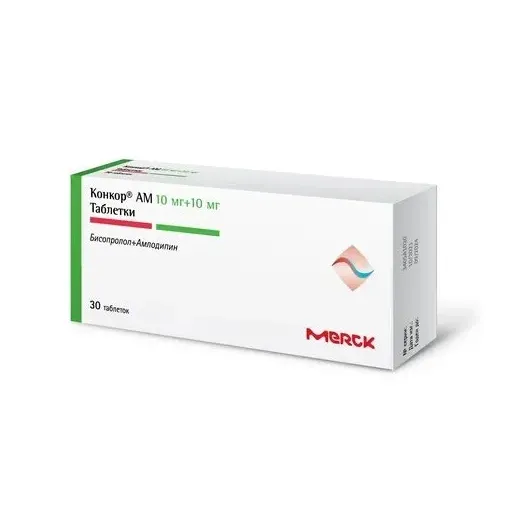 Конкор АМ таб. 10мг+10мг №30