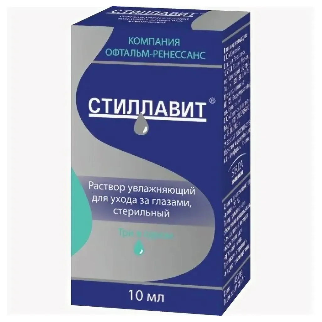 Стиллавит р-р-капли глазн 10мл