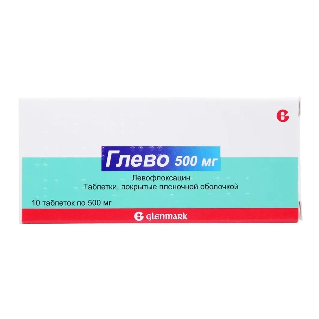 Глево таб. п.п.о. 500мг №10