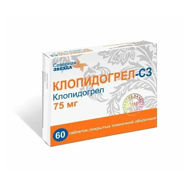 Клопидогрел-СЗ таб. п.п.о. 75мг №60