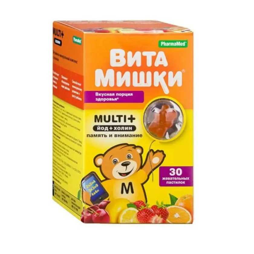 Витамишки мульти плюс йод+холин память и внимание пастилки жев 2,5г №30